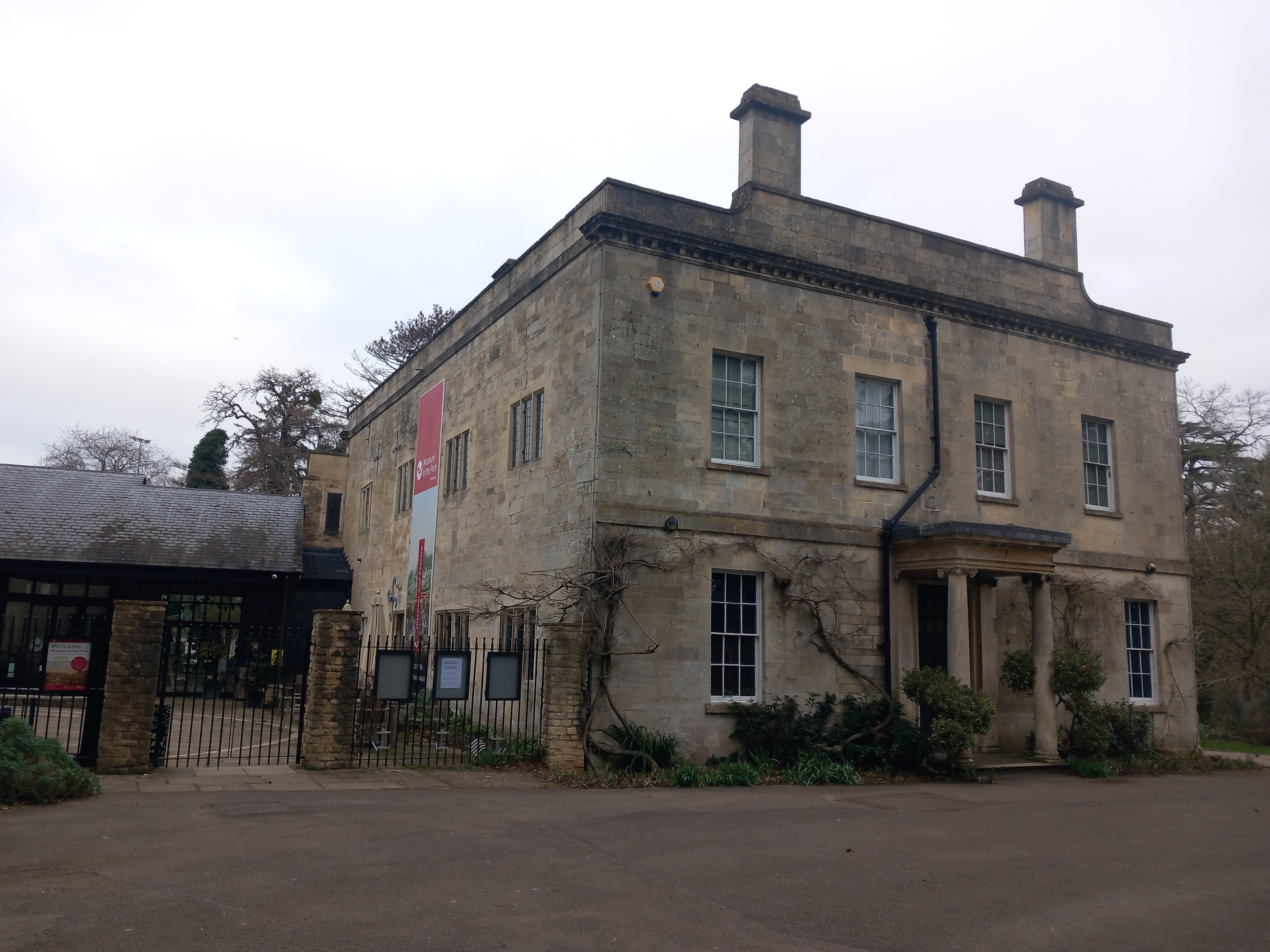Museum in the Park Entrance