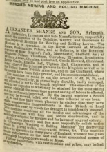 1855-07-14  Shanks advertisement - 14th July 1855